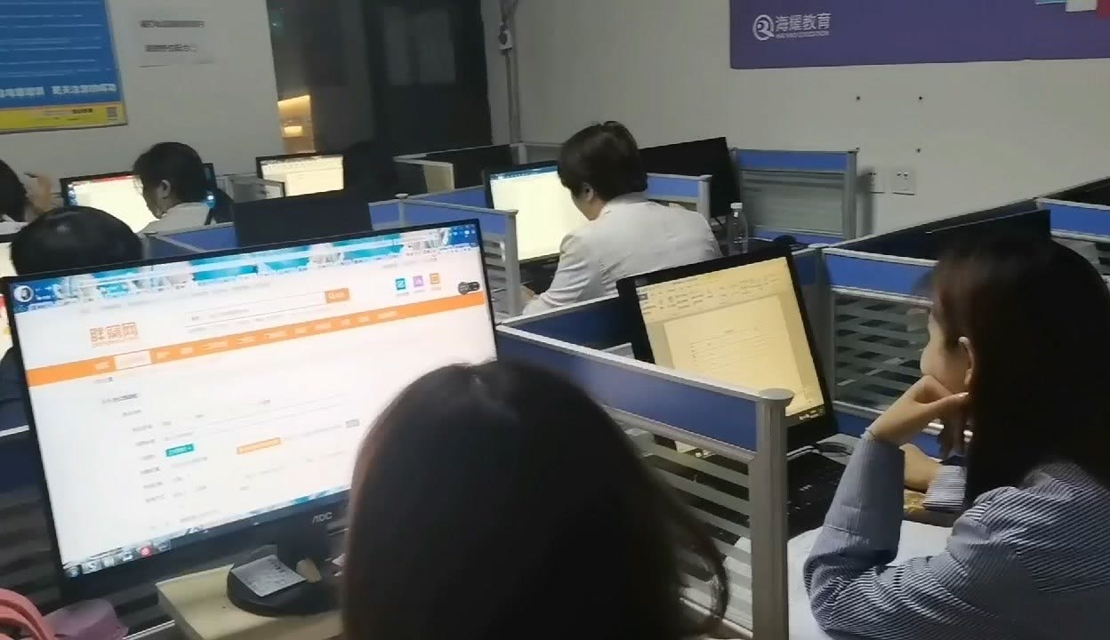 鄭州辦公軟件速成班 高效掌握辦公技能，提升職場(chǎng)競(jìng)爭(zhēng)力