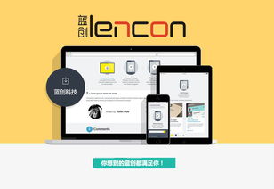 鄭州高端網(wǎng)站建設(shè) 哪些設(shè)計(jì)風(fēng)格備受客戶青睞