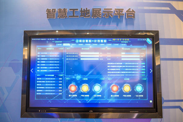 鄭州軟件產業迎強心劑 鯤鵬軟件小鎮明年上半年投運，華為等巨頭領銜入駐